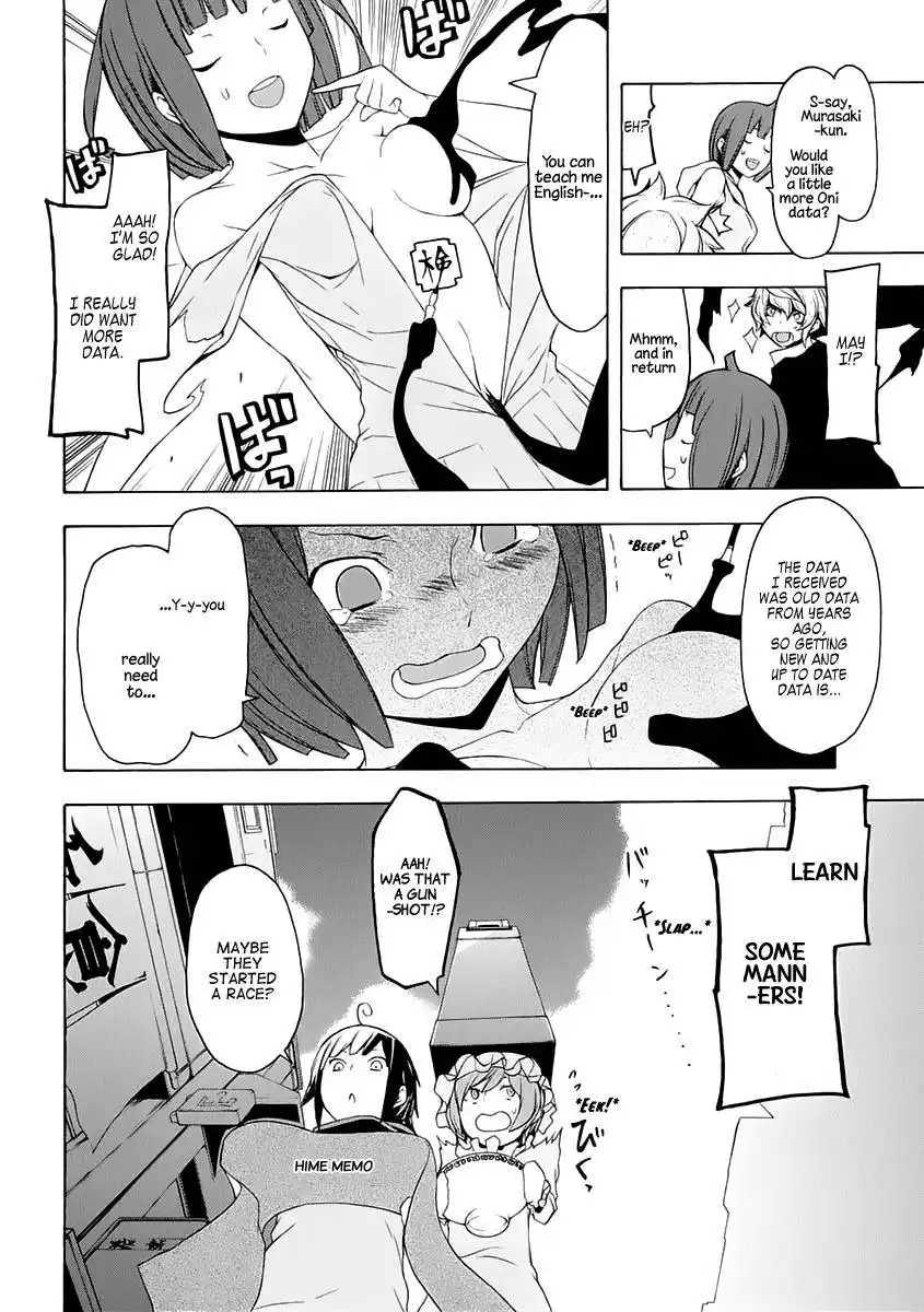 Yozakura Quartet Chapter 76 5